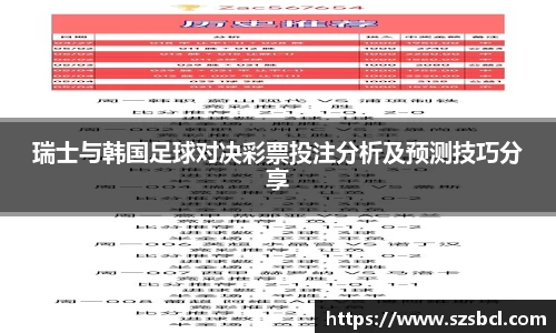 三亿体育官网